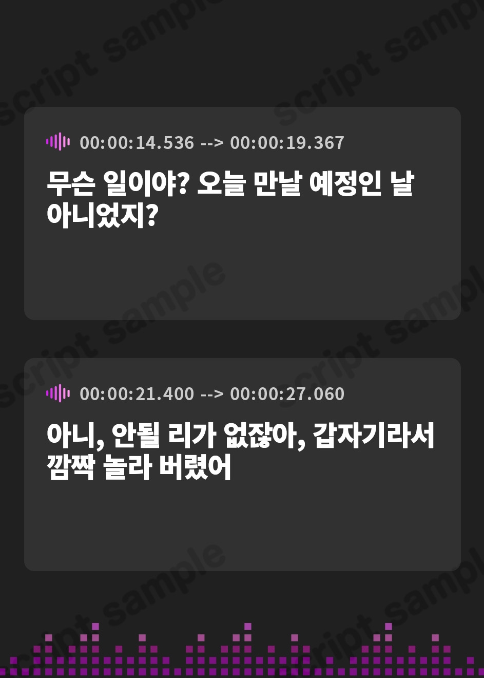 【韓国語版】【KU100✨癒し特化✨百合耳マッサージ】昼は解ける、夜蕩けるepisode1 ～ 貴女専用、貴女が大好きすぎる森のハーブオイル専門店のオトナ彼女 ～