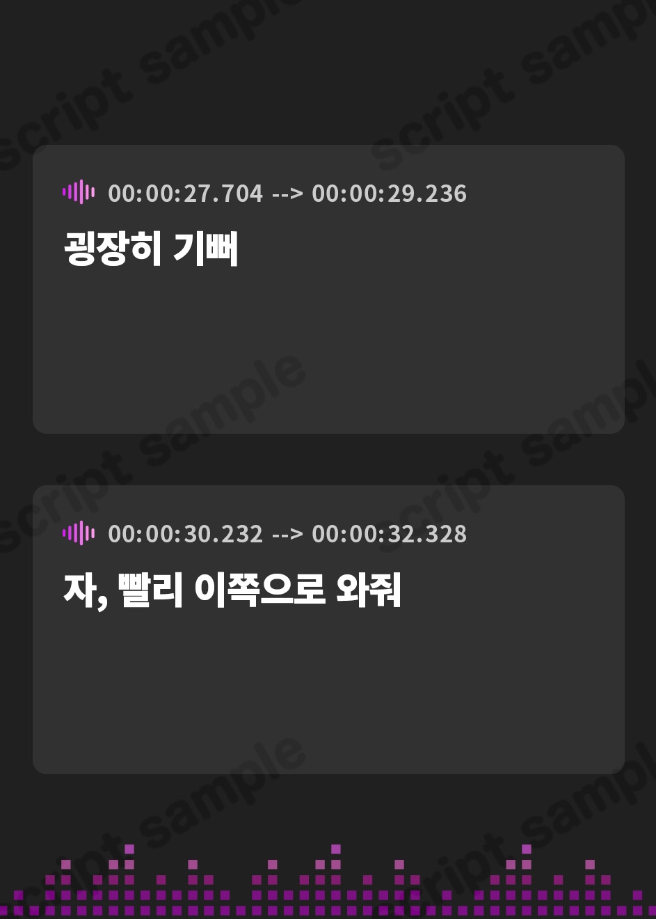 【韓国語版】【KU100✨癒し特化✨百合耳マッサージ】昼は解ける、夜蕩けるepisode1 ～ 貴女専用、貴女が大好きすぎる森のハーブオイル専門店のオトナ彼女 ～