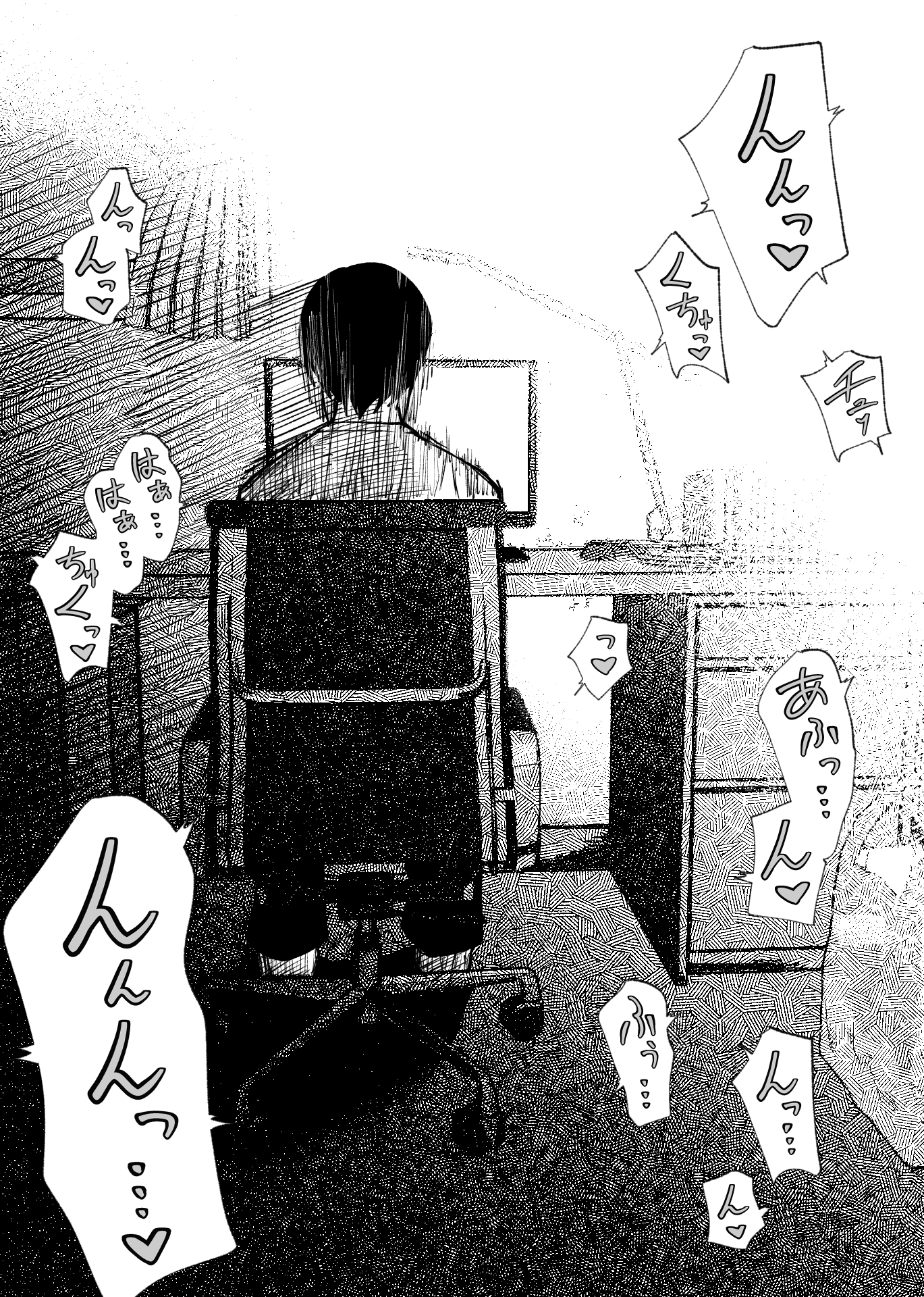 通話アプリの友達