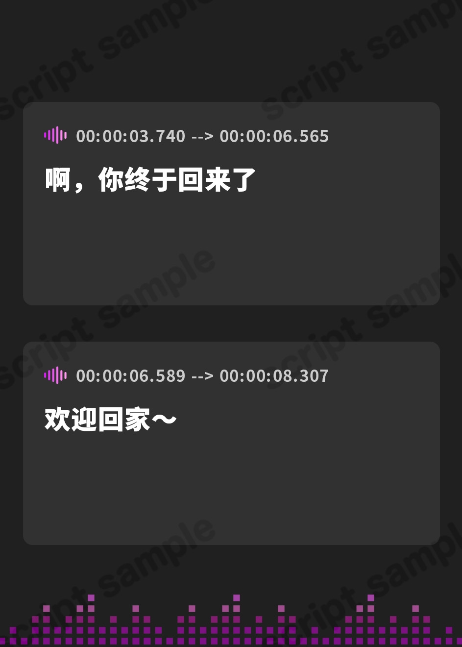 【簡体中文版】【ハイレゾ×バイノーラル】大人でも甘えていいんだよ?～幼馴染の癒され耳かき～