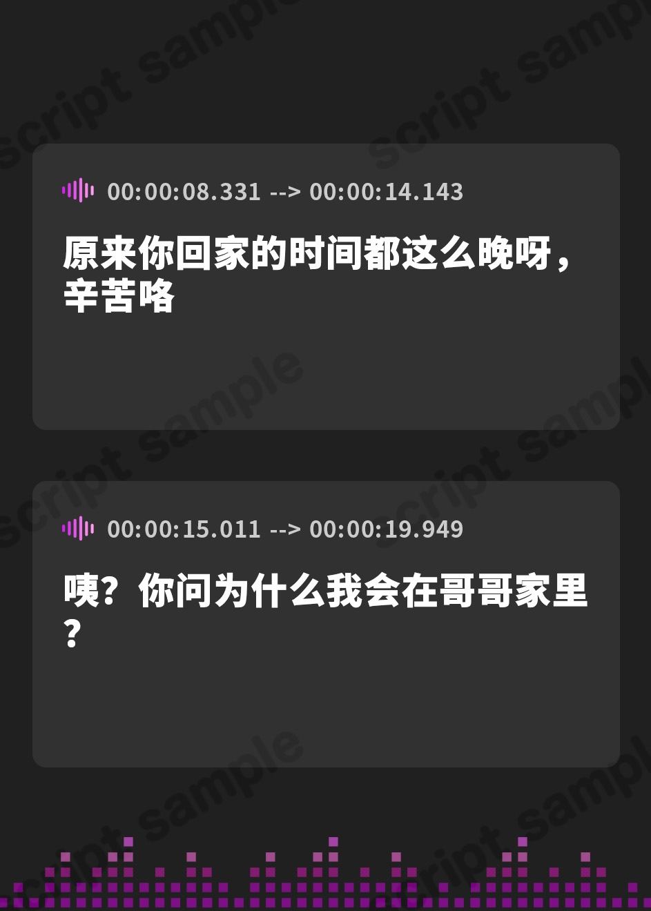 【簡体中文版】【ハイレゾ×バイノーラル】大人でも甘えていいんだよ?～幼馴染の癒され耳かき～