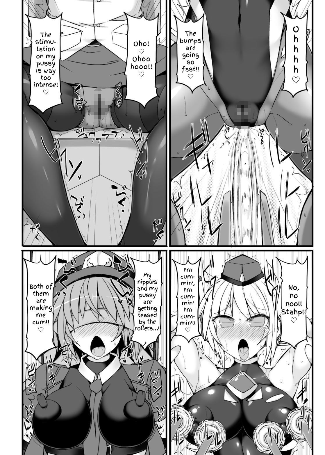 【英語版】サイバーポリス リン スベピチ黒スト婦警アヘ顔快楽洗脳