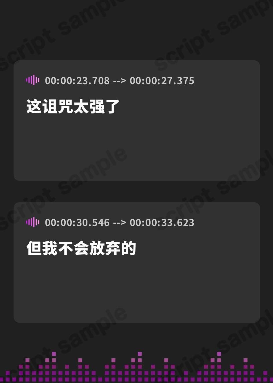 【簡体中文版】【聴いて使えるCG集】呪淫聖女アルティア～感度三千倍オホ声爆乳無様聖女♪ むほっwむっちり肉厚処女穴純愛ケモノ交尾♪～【子宮で鳴らせよザーメンゴスペル】