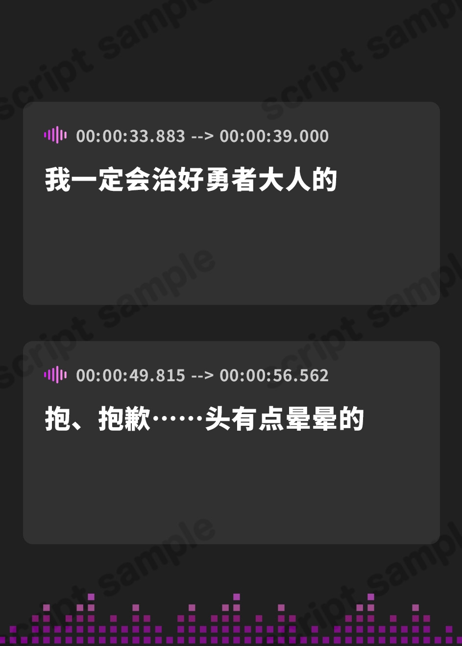【簡体中文版】【聴いて使えるCG集】呪淫聖女アルティア～感度三千倍オホ声爆乳無様聖女♪ むほっwむっちり肉厚処女穴純愛ケモノ交尾♪～【子宮で鳴らせよザーメンゴスペル】