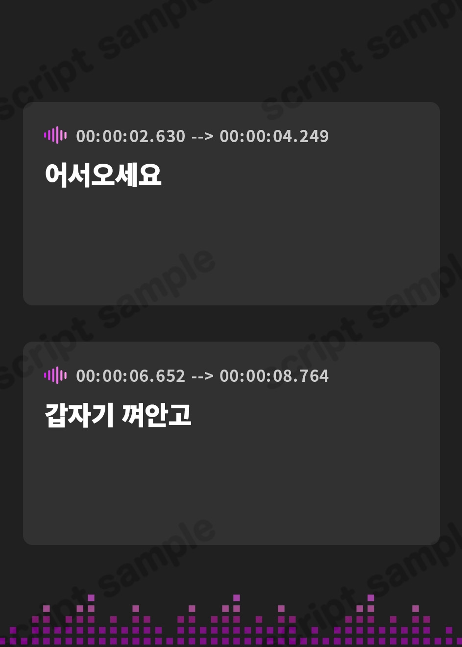 【韓国語版】【耳元密着】生ハメ以外ならなんでもしてくれる”見た目だけは清楚”でクールなママとの近親相○しまくり性活2