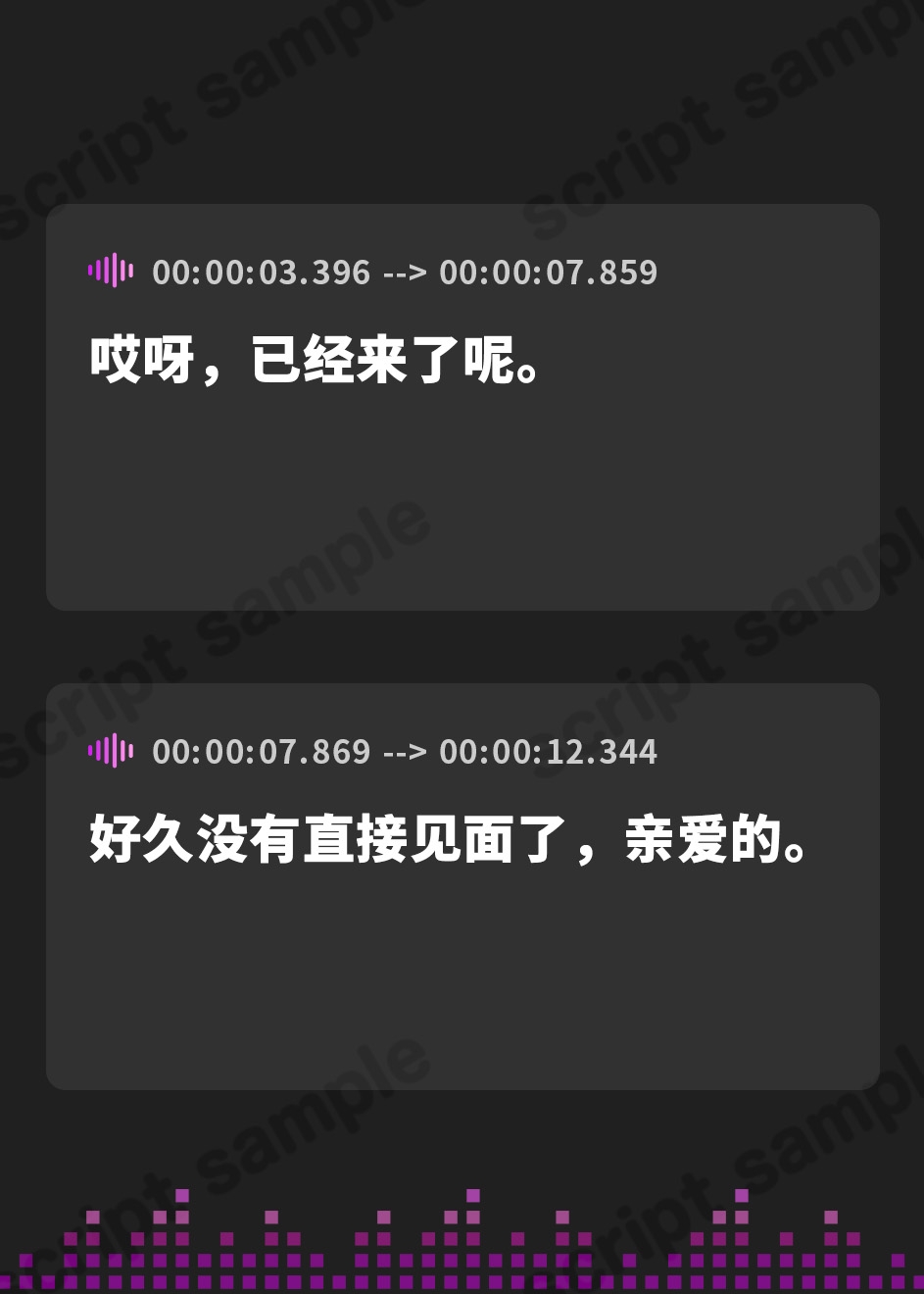 【簡体中文版】妻を寝取ったヤリチンに才色兼備の隠れブラコンJD妹まで捧げちゃうあなたの末路