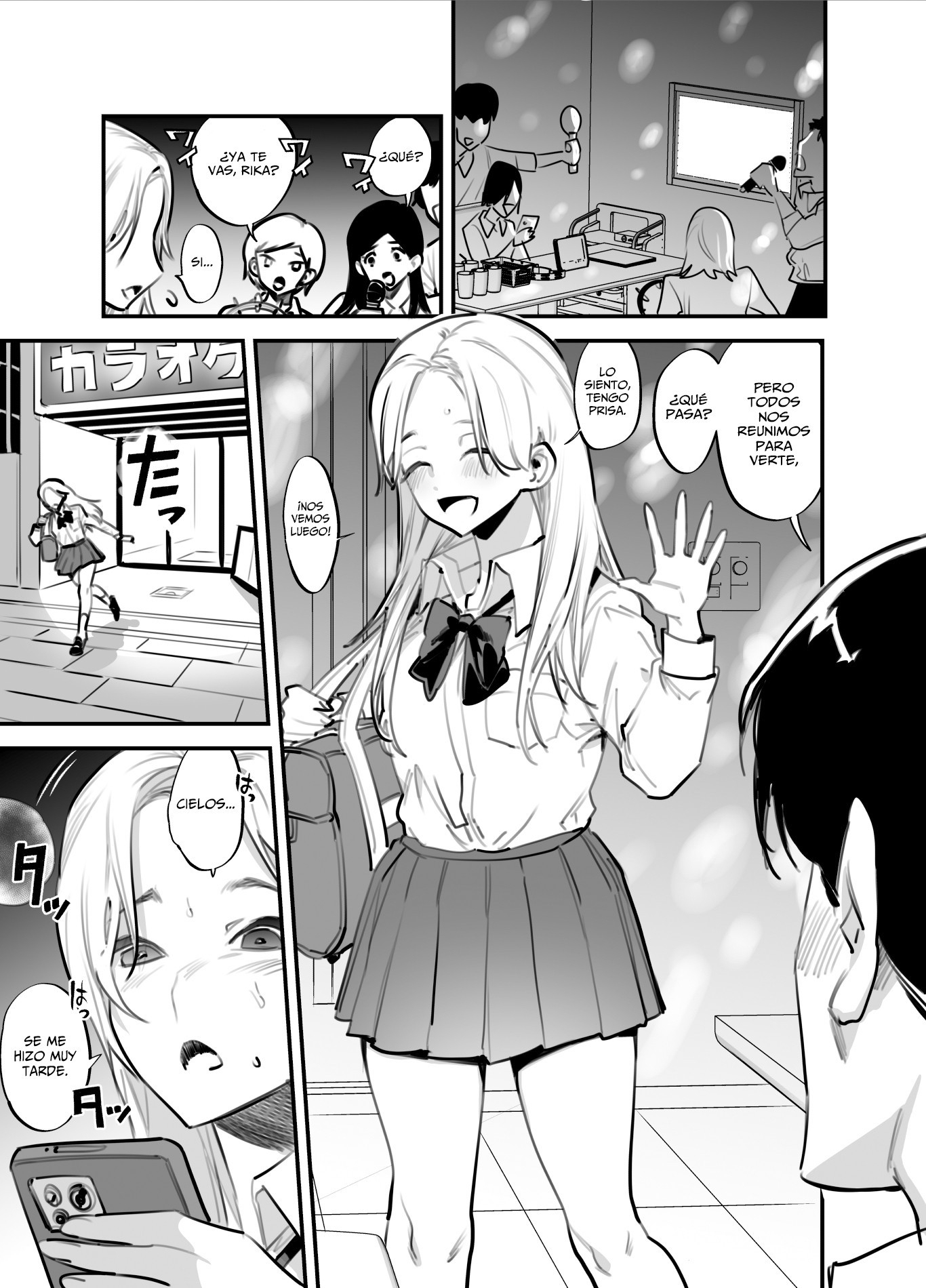 【スペイン語版】ひとりじめーふたなり姉×妹ー