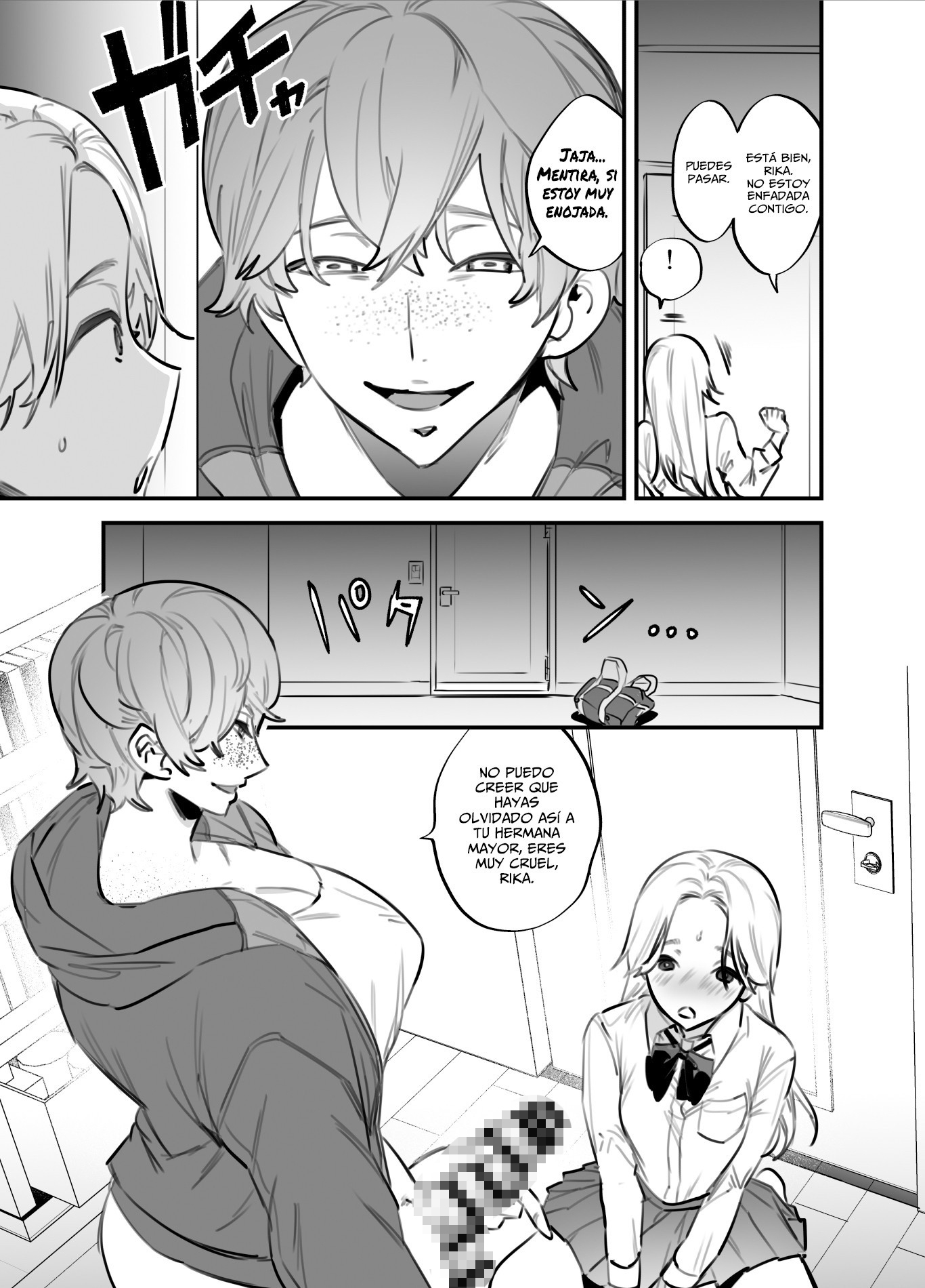 【スペイン語版】ひとりじめーふたなり姉×妹ー