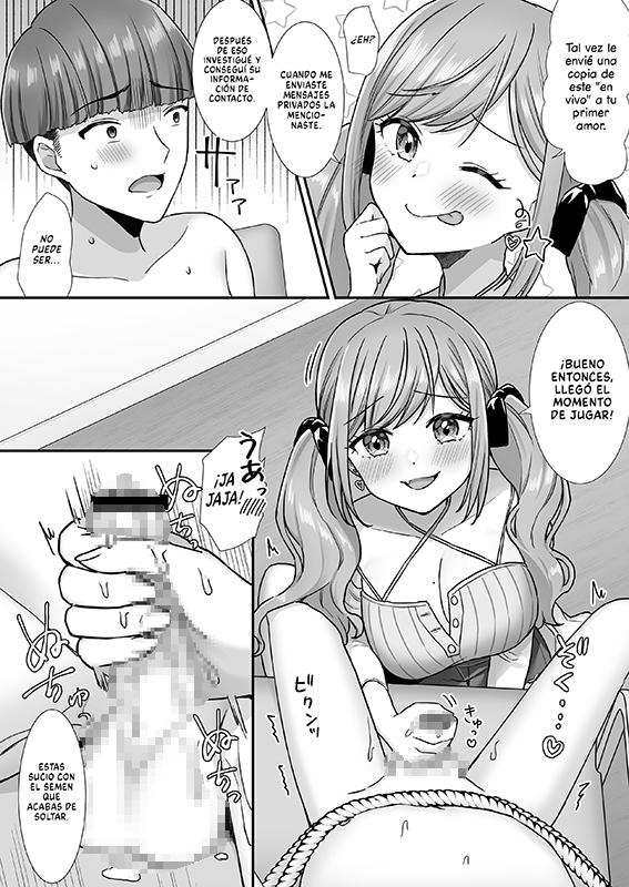 【スペイン語版】情けない手コキ射精させられる配信