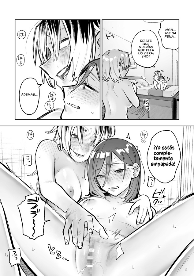 【スペイン語版】女同士のセックスが見たかっただけなのに私もすることになったんだが!