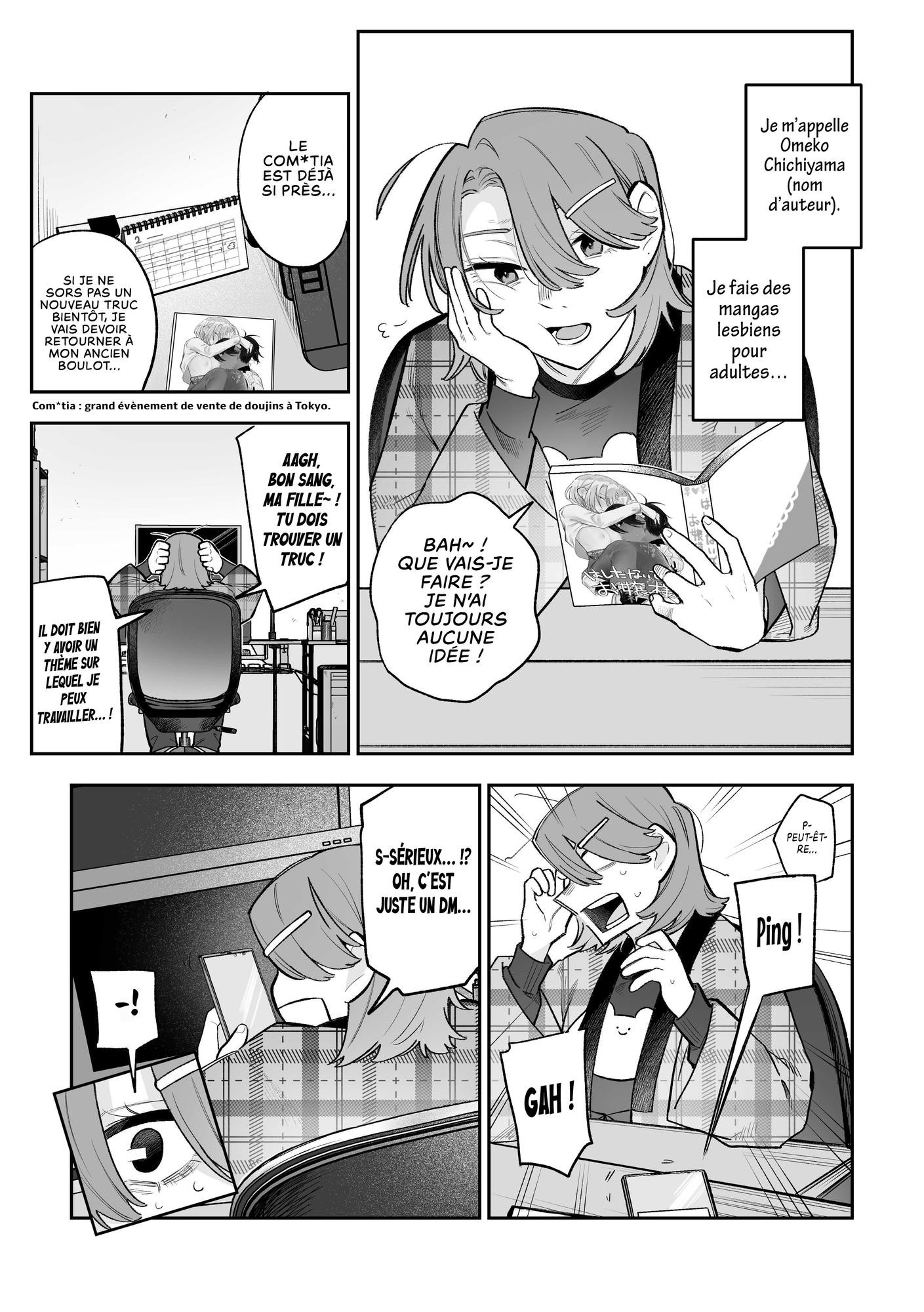 【フランス語版】女同士のセックスが見たかっただけなのに私もすることになったんだが!