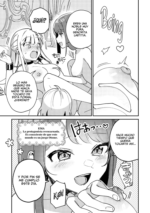 【スペイン語版】この私が3Pですの！?