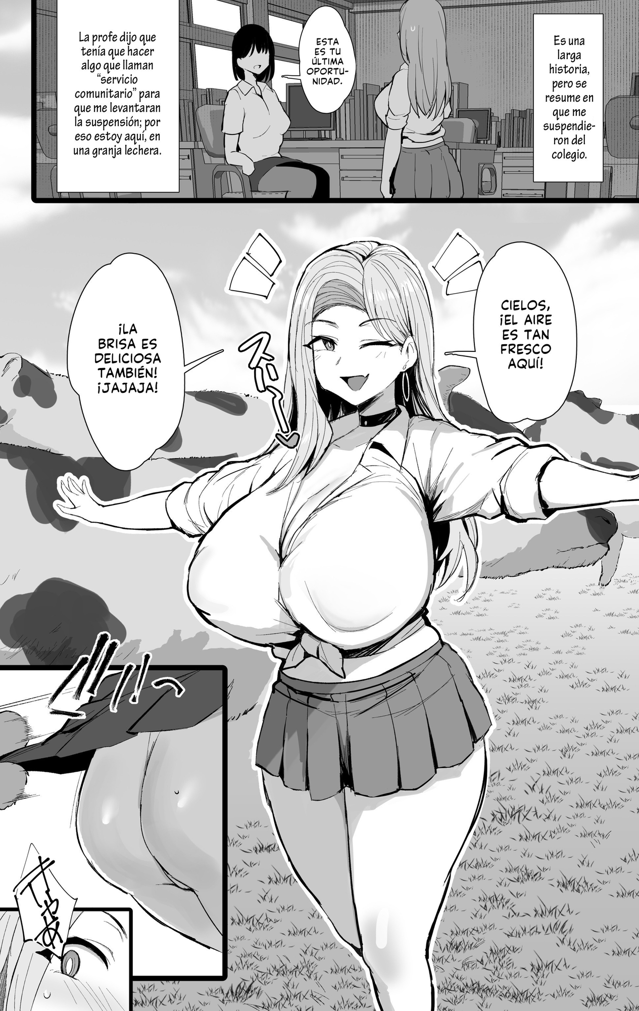 【スペイン語版】初めての種付け搾乳体験