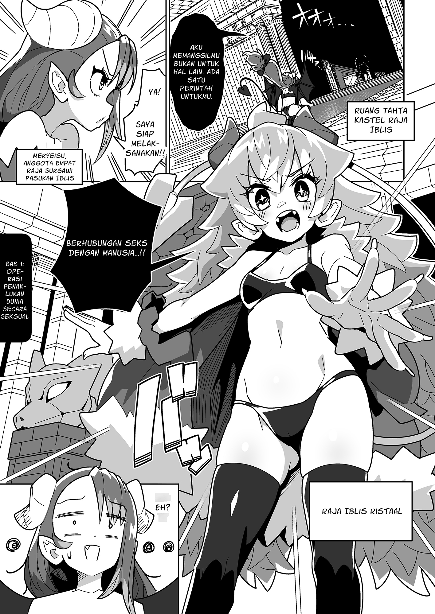 【インドネシア語版】人間どもは手のひらのうえ!!