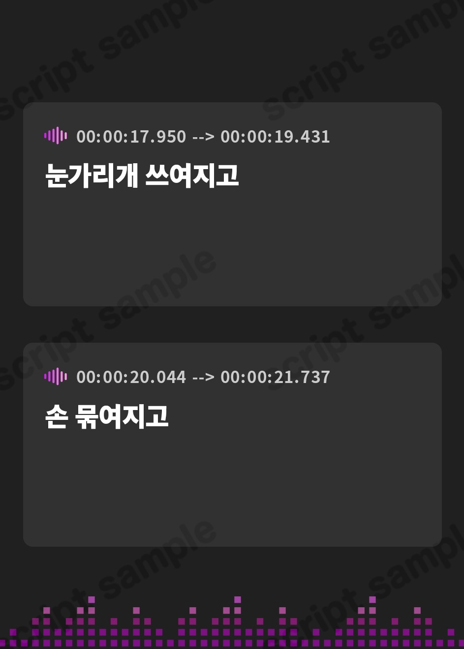 【韓国語版】借金で渡した妻子が性悪な下品ビッチになって底辺人生の俺をマゾ責め【ドM向け】【KU100】