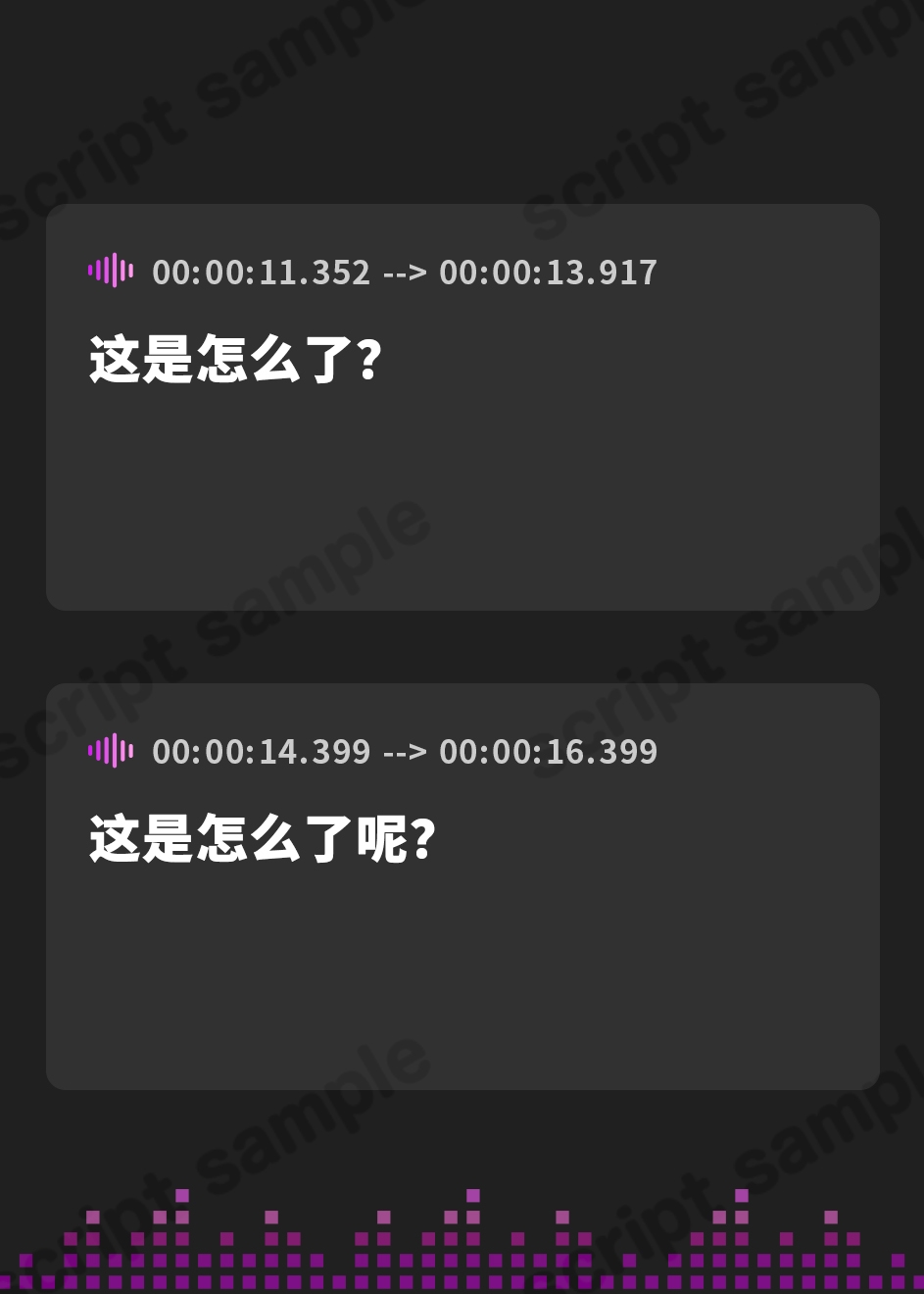 【簡体中文版】【矛盾相反】あまあまマルチ催○ ～なすすべもなくイかされる極上の快楽～【全方向360°耳淫レ○プ】