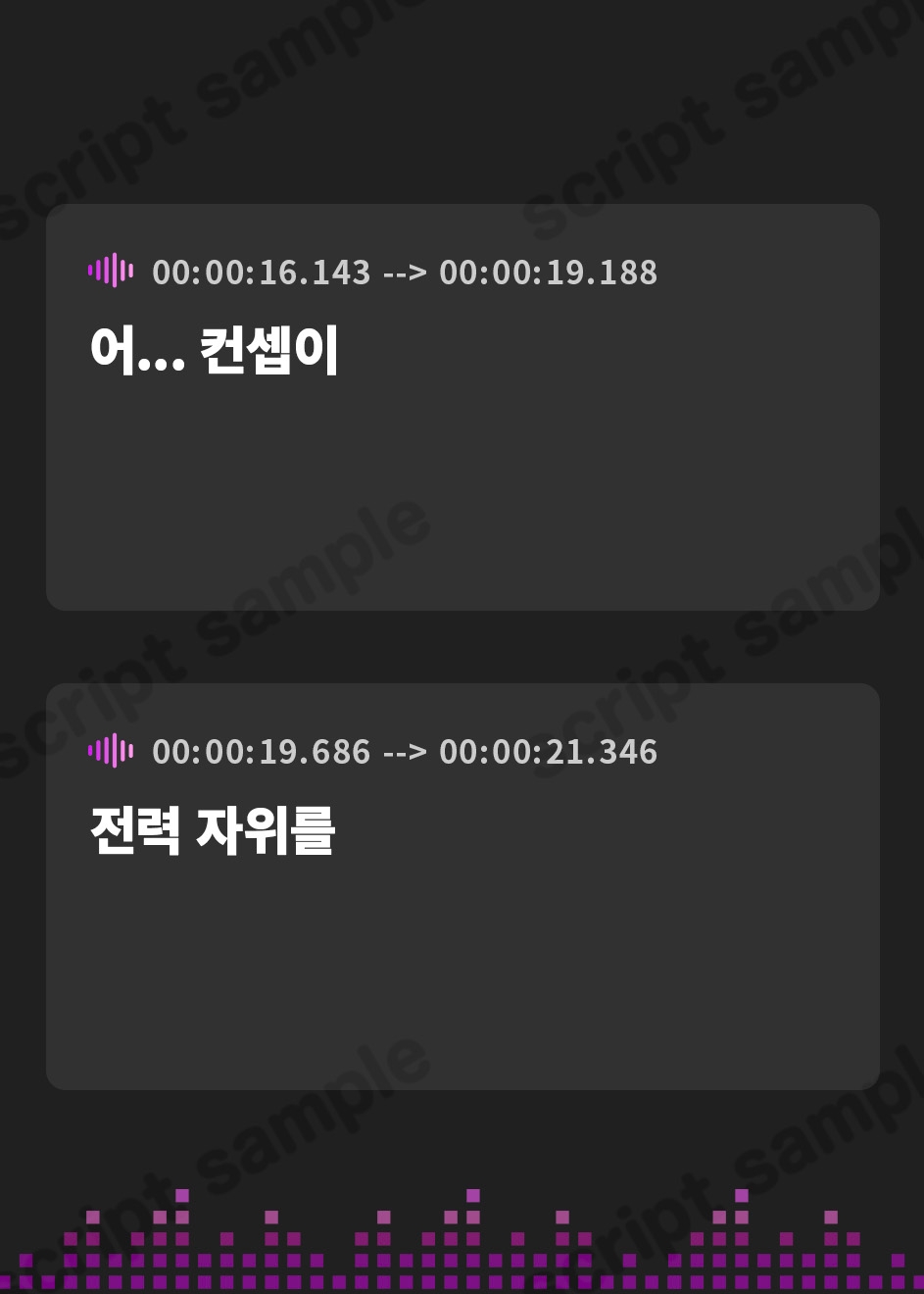 【韓国語版】✨オナニー実演✨THE FIRST TRACK✨うめの✨
