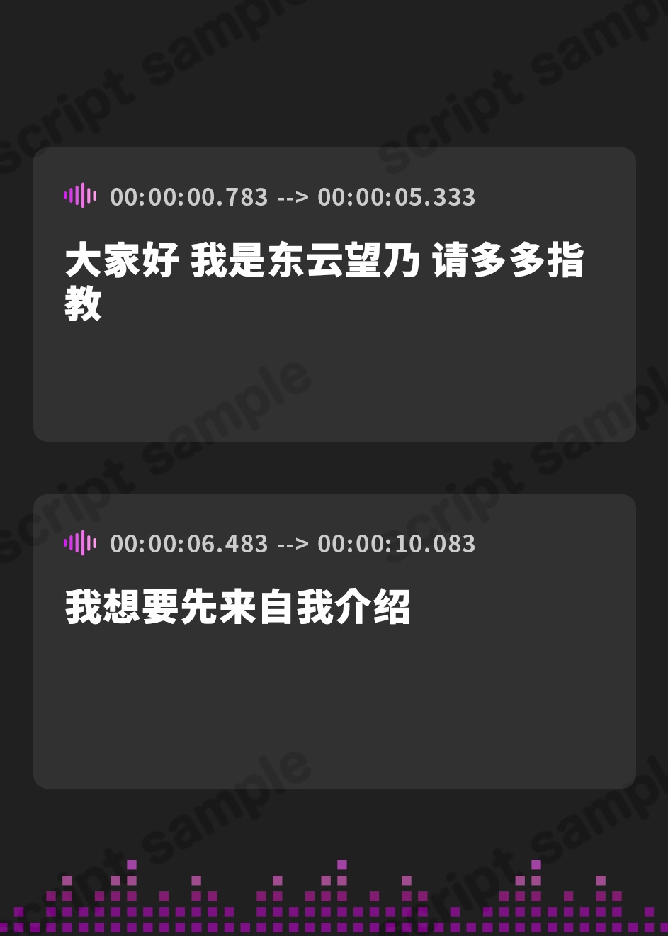 【簡体中文版】【実演】すっごい暑い...///汗だくになりながら浅いオホ声でイキまくっちゃう変態お姉さん【東雲望乃】