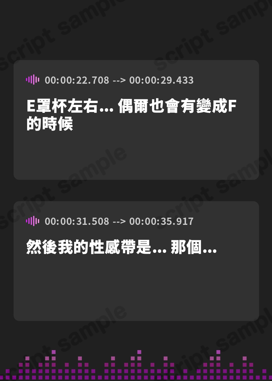 【繁体中文版】【実演】すっごい暑い...///汗だくになりながら浅いオホ声でイキまくっちゃう変態お姉さん【東雲望乃】