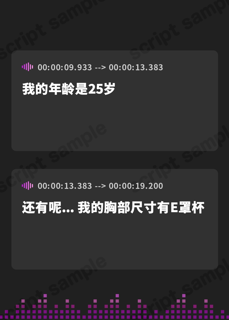 【簡体中文版】【実演】あ”〜〜〜！おまんこトレーニングで寸止めしてたら淫語ダダ漏れで限界...///大人のお姉さんの焦らし絶頂【七瀬ゆな】