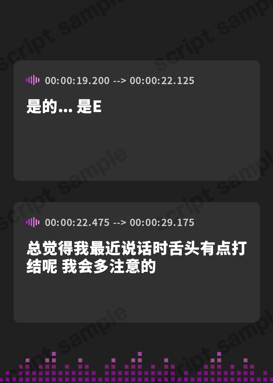 【簡体中文版】【実演】あ”〜〜〜！おまんこトレーニングで寸止めしてたら淫語ダダ漏れで限界...///大人のお姉さんの焦らし絶頂【七瀬ゆな】