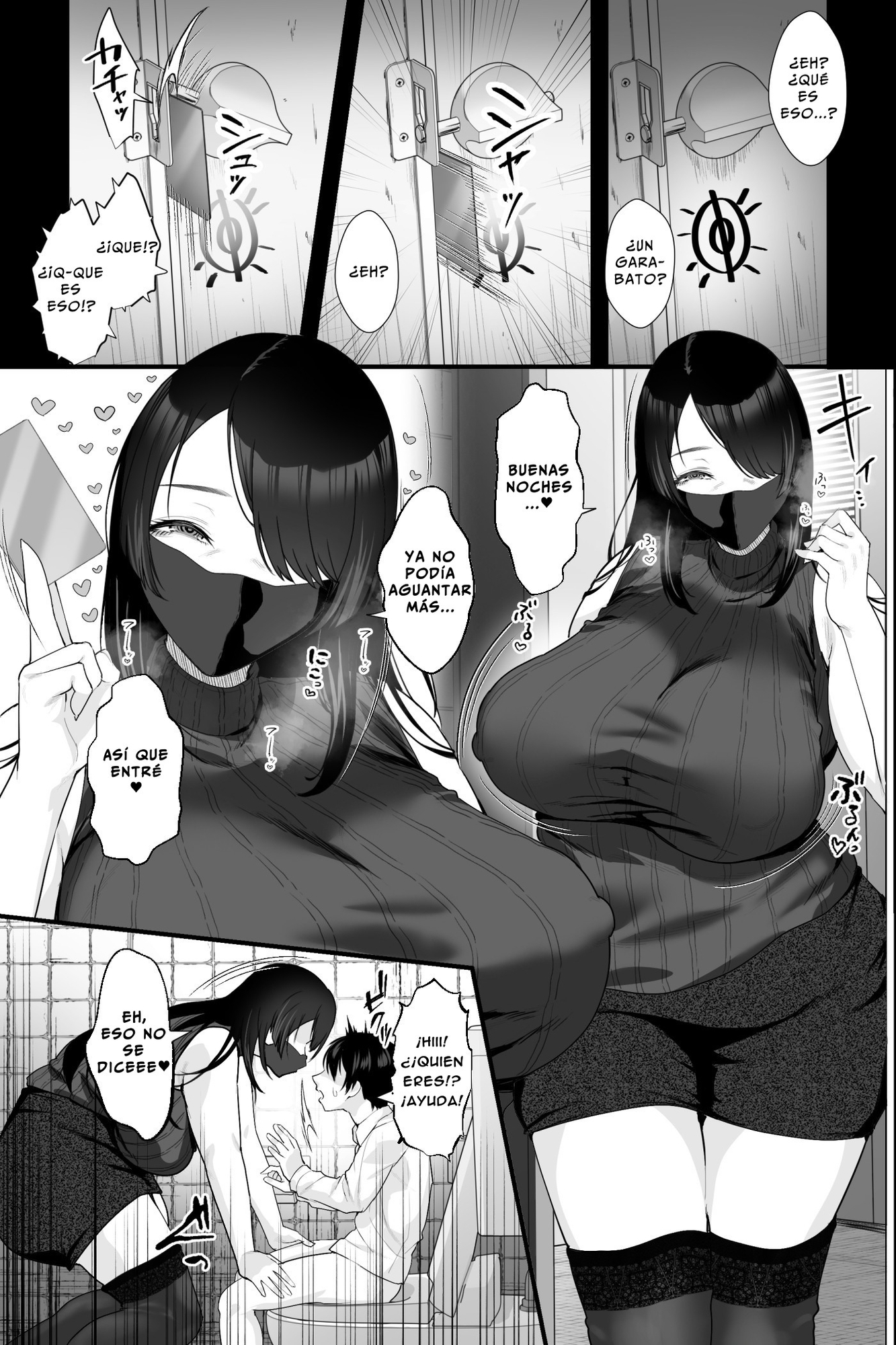 【スペイン語版】ストーカーおばさんとオナペットの僕～淫乱根暗巨女マンコに搾り取られる日々～