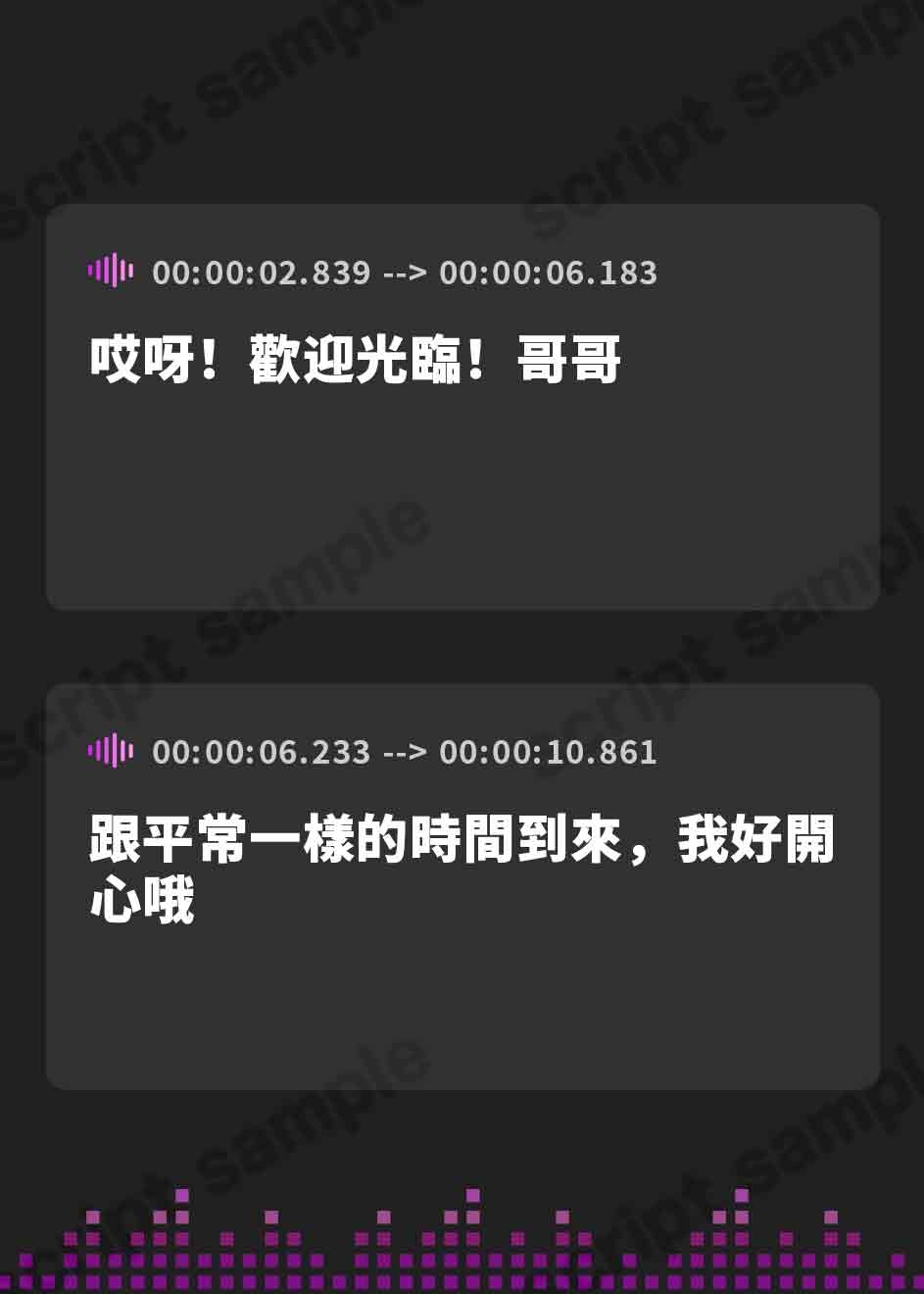 【繁体中文版】むっちむっちボインでケツデカな中華料理屋の看板娘に媚薬をもられて求愛されています【チャイナドレス/お尻/爆乳】