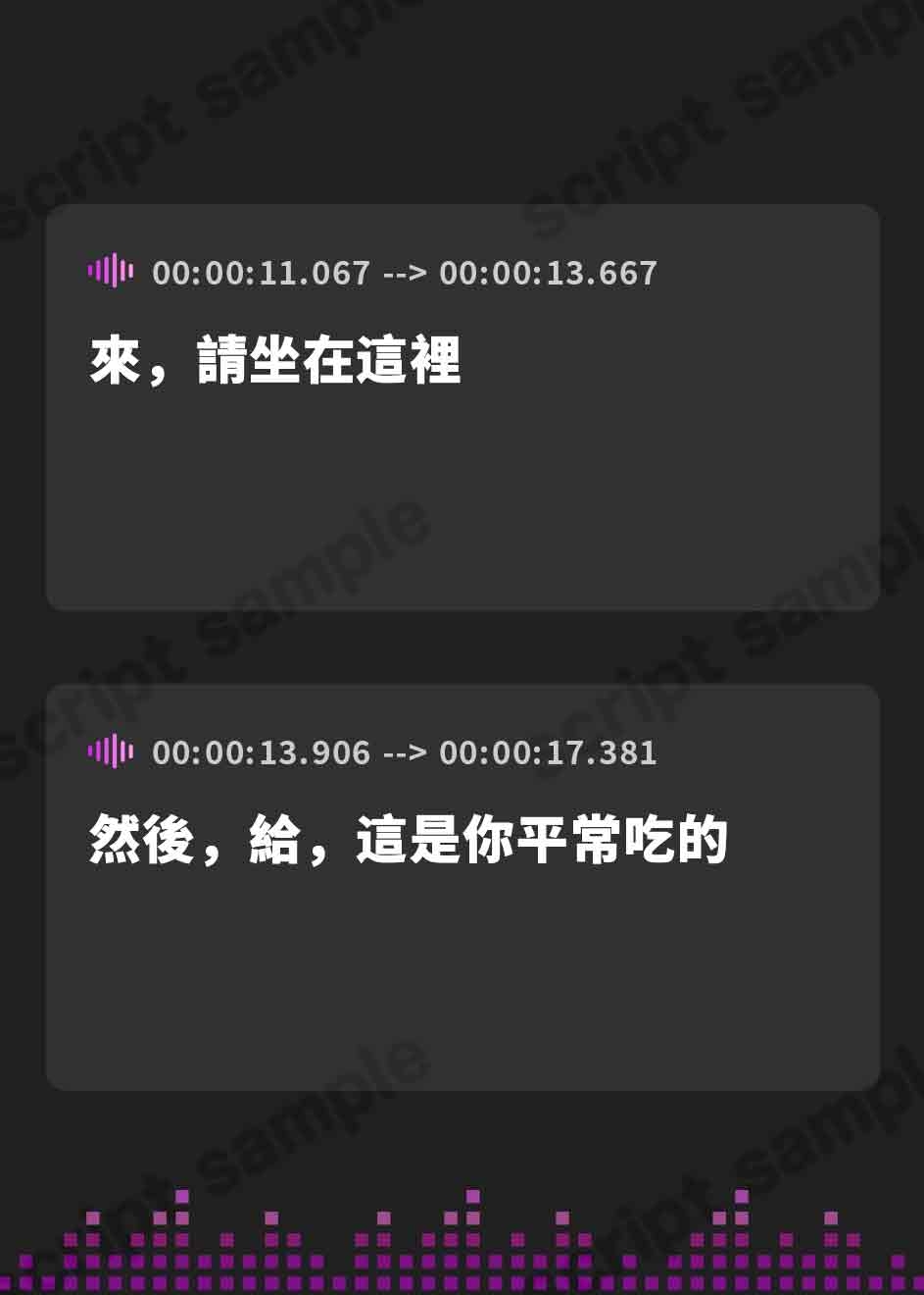 【繁体中文版】むっちむっちボインでケツデカな中華料理屋の看板娘に媚薬をもられて求愛されています【チャイナドレス/お尻/爆乳】