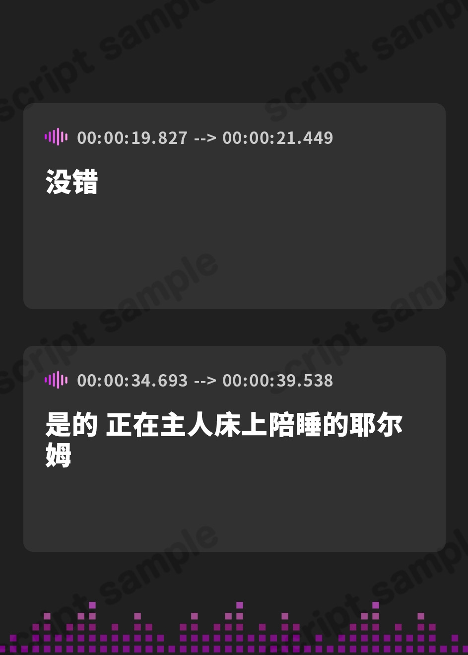 【簡体中文版】【激しい喘ぎなし・赤ちゃんあまやかしアリ】気だるげクールメイドの好感度最大あまあまおすましべろちゅーえっちとかフェチ肯定受け入れだいすき生えっちでしかシコれない