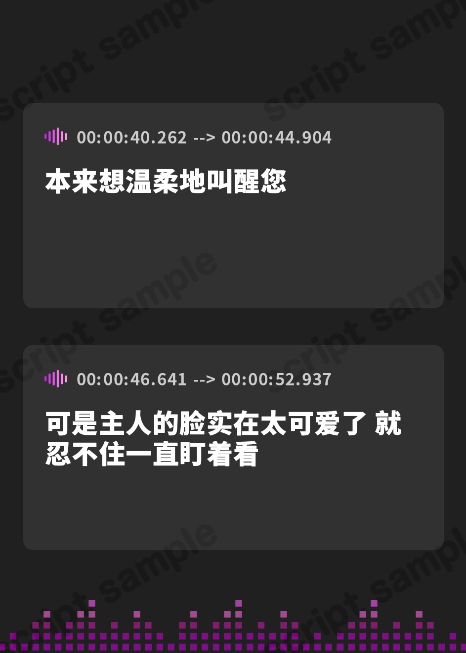 【簡体中文版】【激しい喘ぎなし・赤ちゃんあまやかしアリ】気だるげクールメイドの好感度最大あまあまおすましべろちゅーえっちとかフェチ肯定受け入れだいすき生えっちでしかシコれない