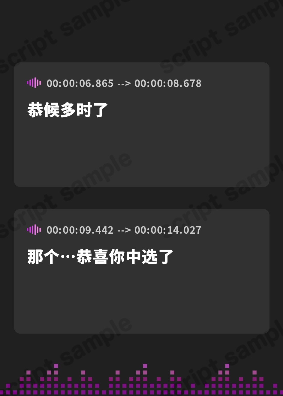 【簡体中文版】【耳奥特化】ひたすら耳舐めアイドル ～ウィスパーボイスの推しのお耳ご奉仕に当選しました。～