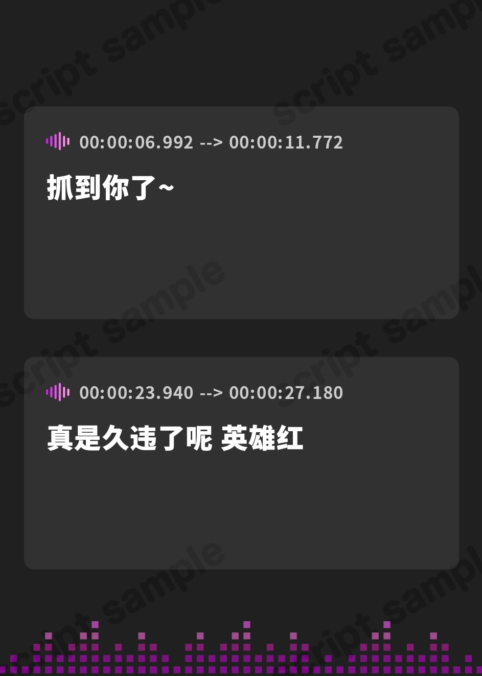 【簡体中文版】妖艶な悪の女幹部の悪メス堕ち乳首責めエナジードレイン【わる～い女幹部が正義のヒーローを乳首開発しておめかし上手な悪メスヒーローに堕とす話】