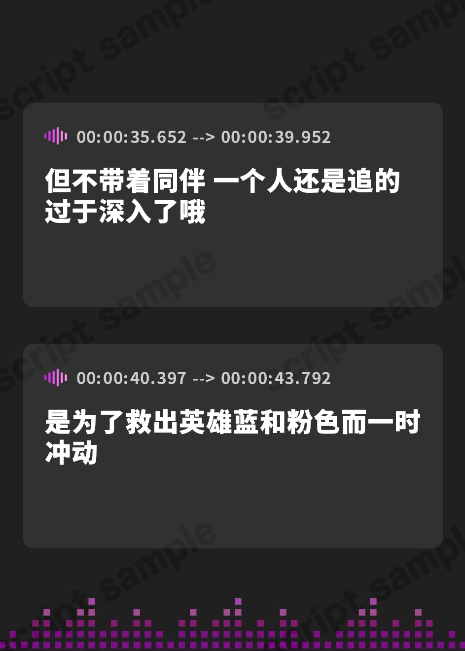 【簡体中文版】妖艶な悪の女幹部の悪メス堕ち乳首責めエナジードレイン【わる～い女幹部が正義のヒーローを乳首開発しておめかし上手な悪メスヒーローに堕とす話】