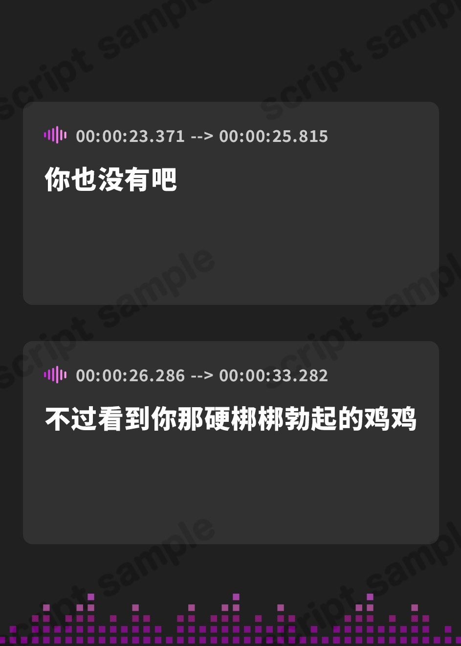 【簡体中文版】【オホ声】排卵日まで性欲をためていた妻と本気の子作りセックス～奥までピストン妊娠確認中出し～