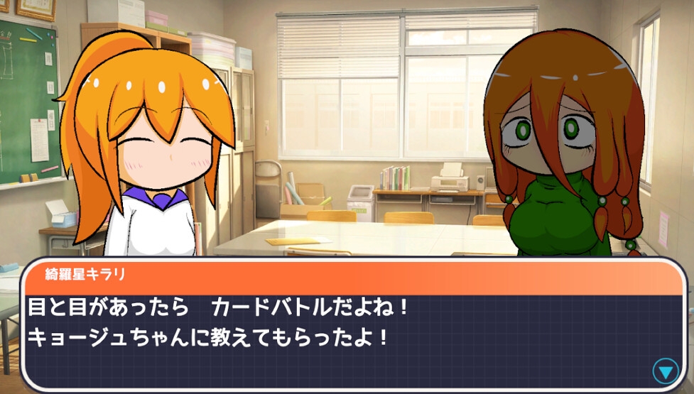 改変TCGフェンサータクティクス