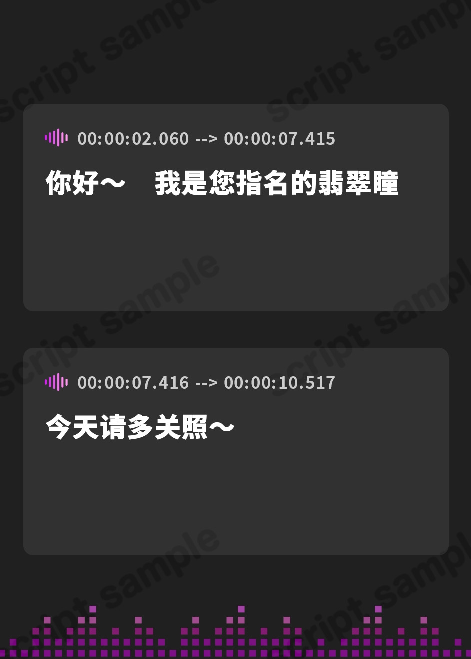【簡体中文版】【亀頭責め×拘束】ドS小悪魔お姉さん風俗嬢の包茎亀頭嫐り強○おもらしフルコース