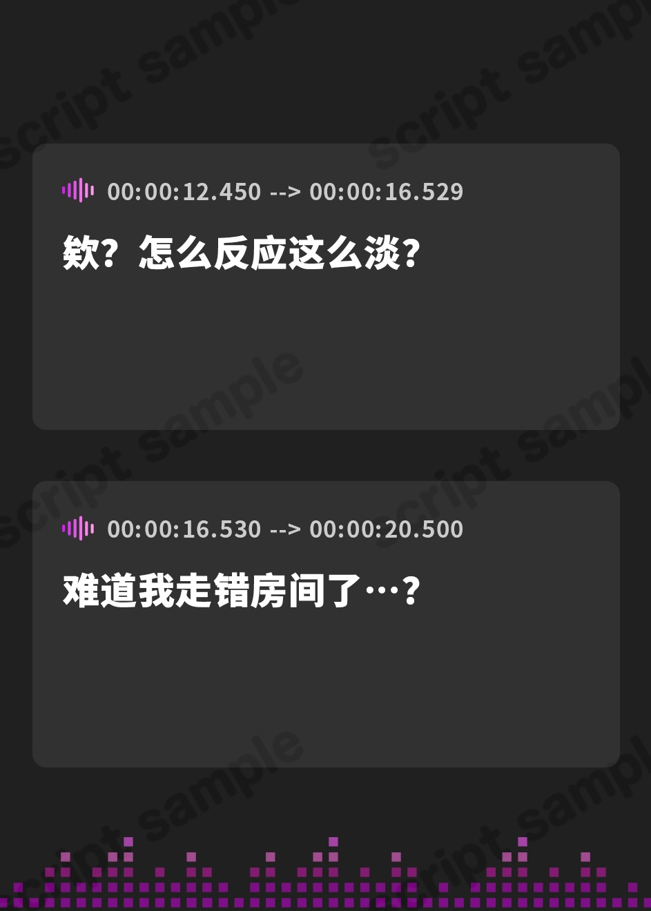 【簡体中文版】【亀頭責め×拘束】ドS小悪魔お姉さん風俗嬢の包茎亀頭嫐り強○おもらしフルコース