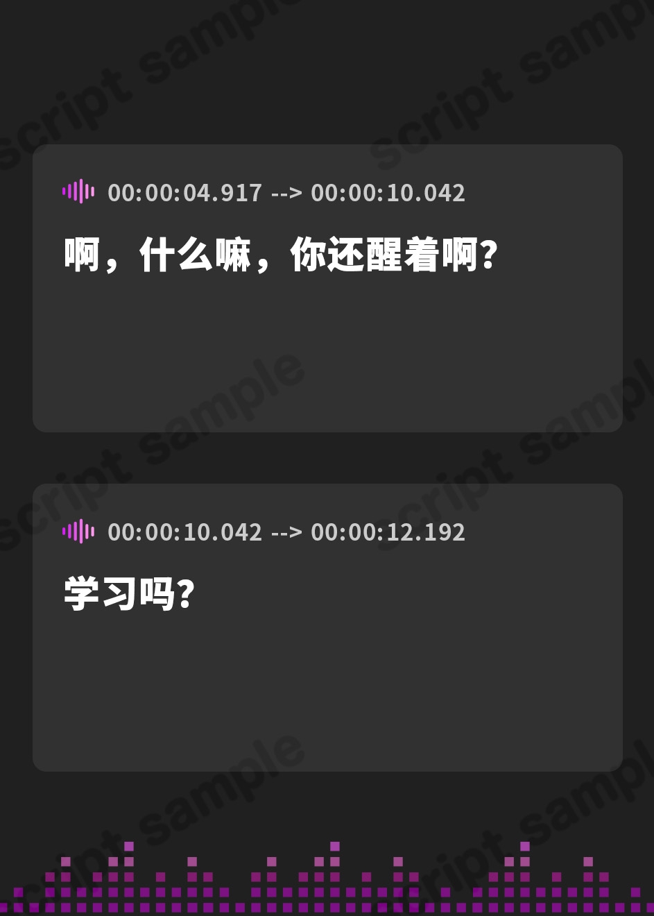 【簡体中文版】僕を溺愛するギャルママが「純愛」寝取らせプレイに付き合ってくれる音声♡