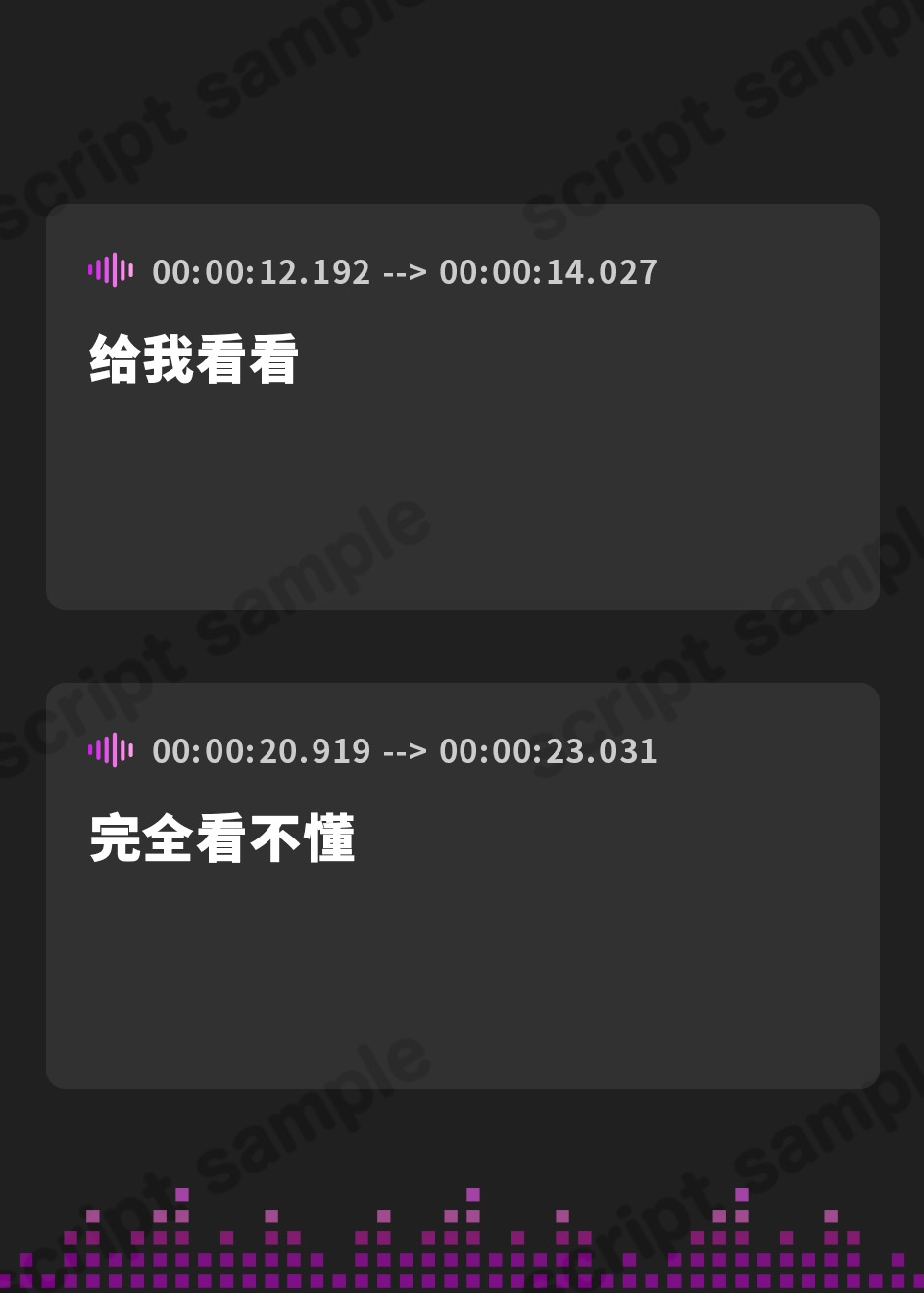 【簡体中文版】僕を溺愛するギャルママが「純愛」寝取らせプレイに付き合ってくれる音声♡