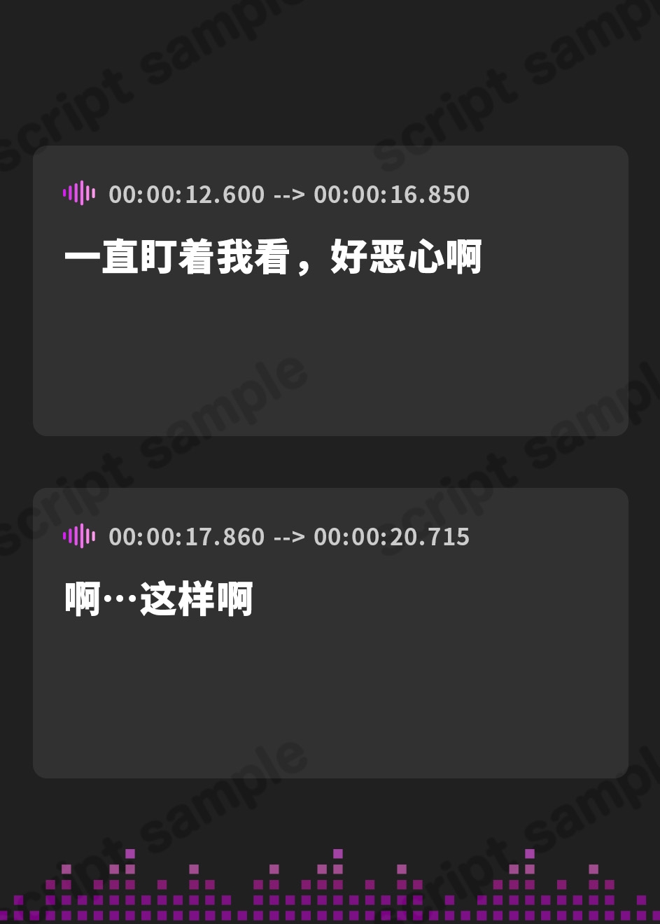 【簡体中文版】『爆乳三姉妹のエッチ大好きな幼馴染達に求愛されて、金玉空っぽになるまで精液絞り取られるドスケベ交尾性活。～姉妹丼ハーレム～』