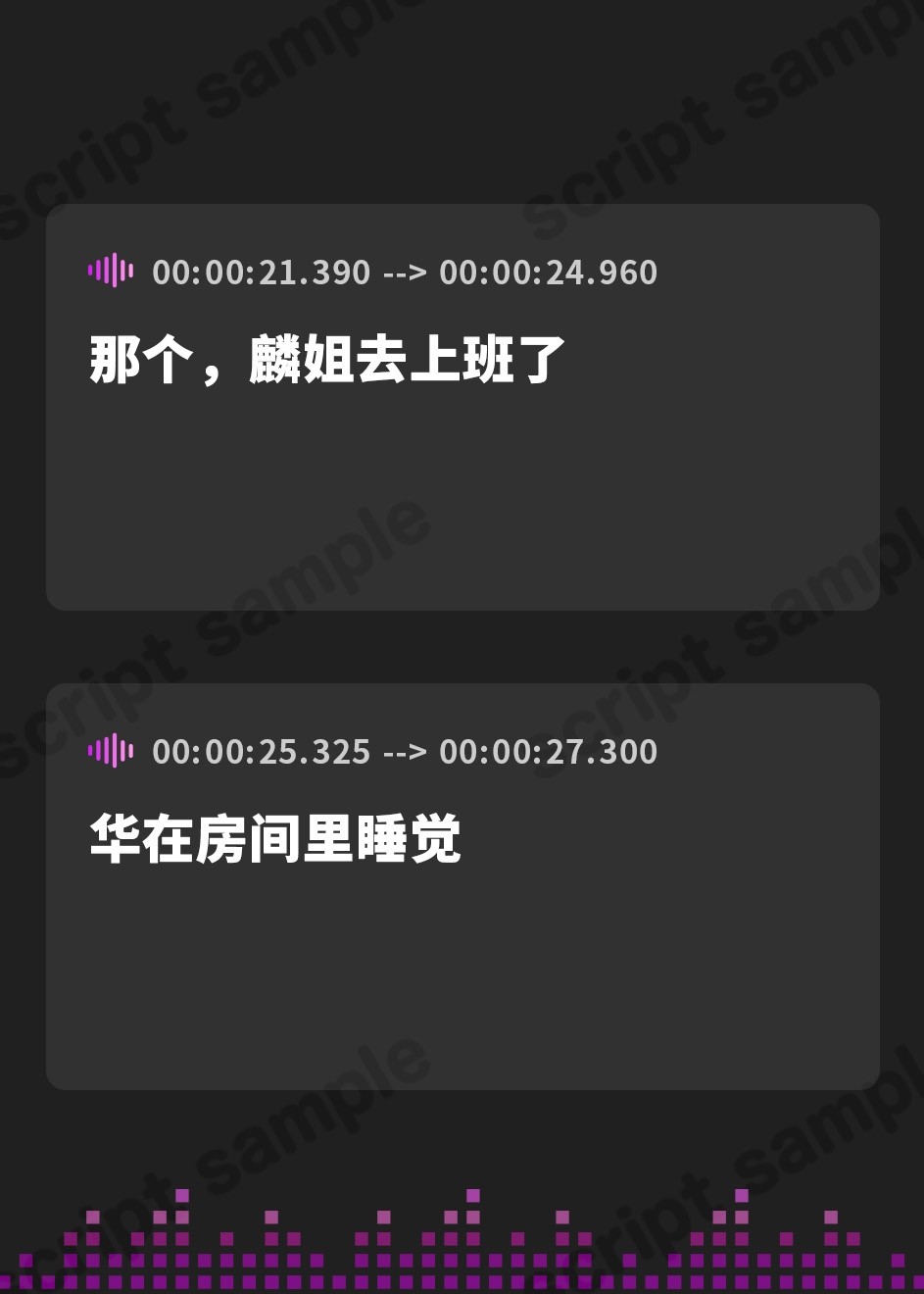 【簡体中文版】『爆乳三姉妹のエッチ大好きな幼馴染達に求愛されて、金玉空っぽになるまで精液絞り取られるドスケベ交尾性活。～姉妹丼ハーレム～』