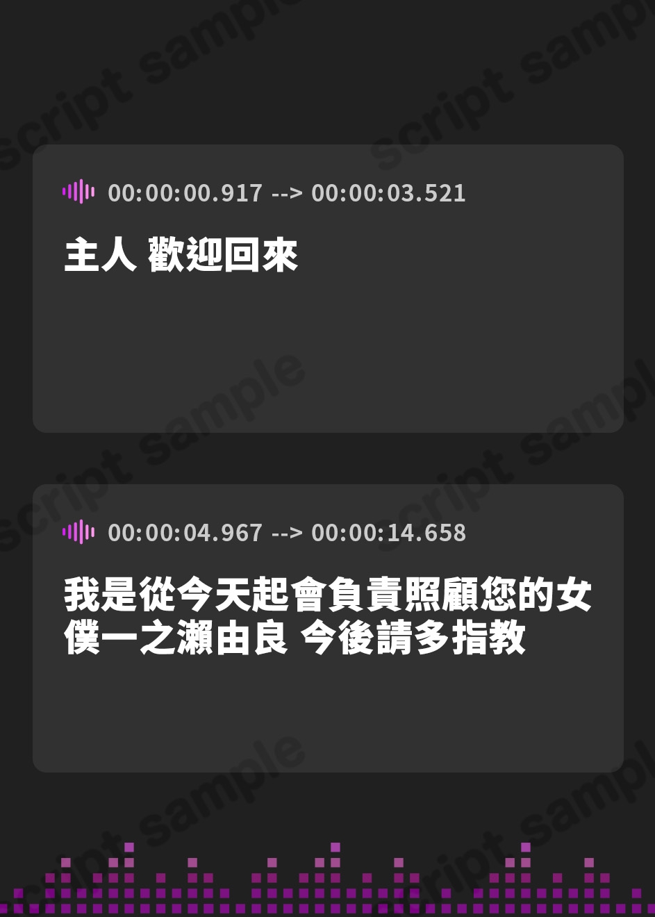 【繁体中文版】クール巨乳ご奉仕メイドの下品なオホ声を聞きながら濃厚密着ラブラブ孕まセックス【KU100】