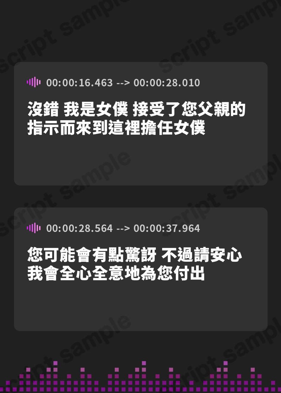 【繁体中文版】クール巨乳ご奉仕メイドの下品なオホ声を聞きながら濃厚密着ラブラブ孕まセックス【KU100】