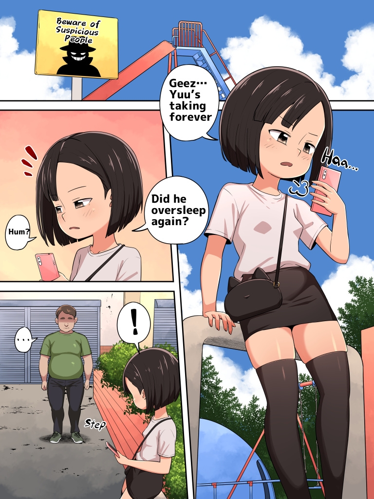 【English Ver.】A_MISCHIEVOUS_LITTLE_GAME