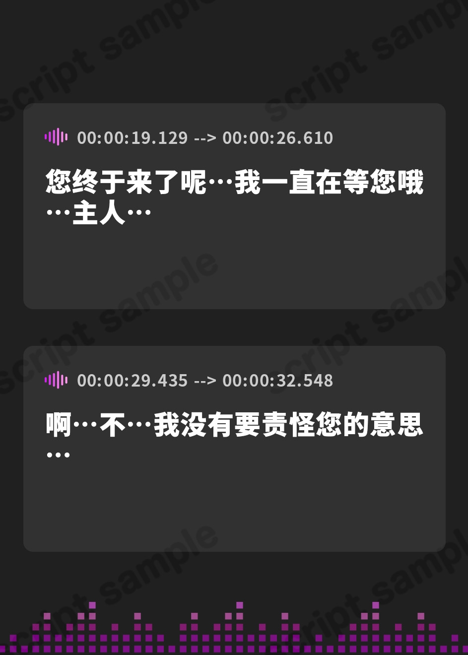 【簡体中文版】座敷童を自称する囚われの美女を解放したら、彼女専用の愛され甘マゾ肉奴○になりました【KU100収録】