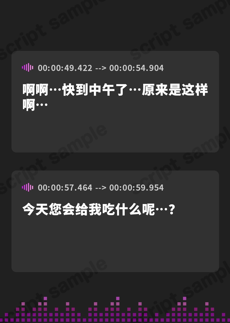 【簡体中文版】座敷童を自称する囚われの美女を解放したら、彼女専用の愛され甘マゾ肉奴○になりました【KU100収録】