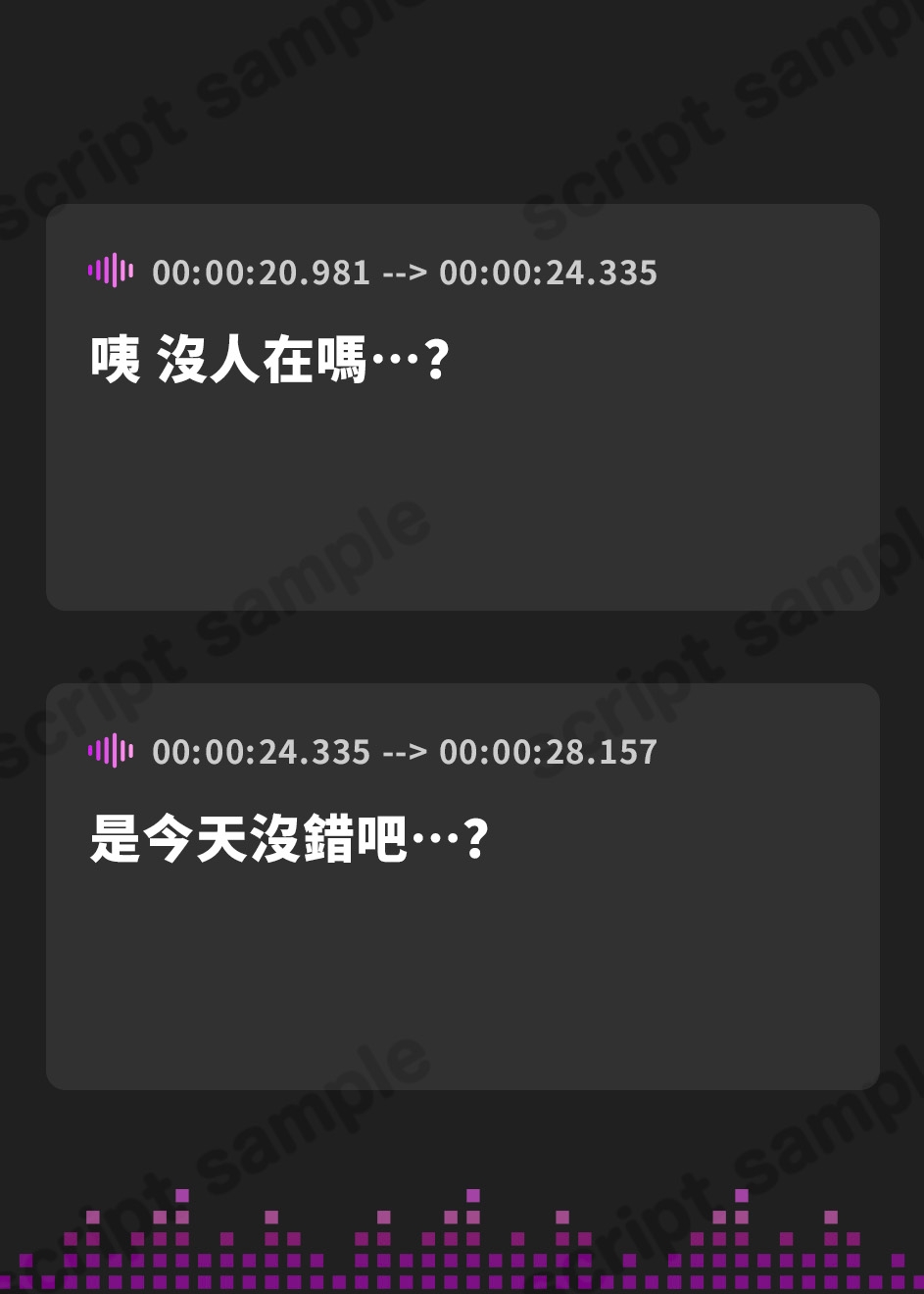 【繁体中文版】【Live2D動画付き】グラドルのお姉ちゃんはエロい。♯三人の爆乳芸能人お姉ちゃんズとイク！ボクだけのあまやかされ♪せっくすライフ！【おねしょた】