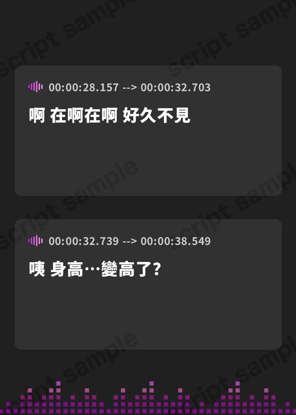 【繁体中文版】【Live2D動画付き】グラドルのお姉ちゃんはエロい。♯三人の爆乳芸能人お姉ちゃんズとイク！ボクだけのあまやかされ♪せっくすライフ！【おねしょた】