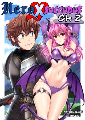 サキュバス × ヒーロー CH2