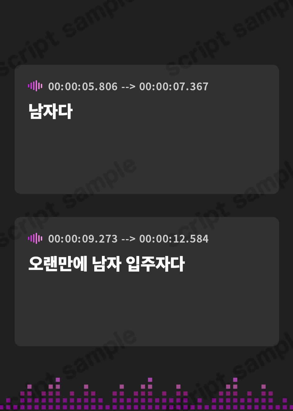 【韓国語版】低音ドスケベ幽霊とガチハメ交尾セックス漬けオホ声連発の逆レ○プ～ろのみやひなぎくのばあい～